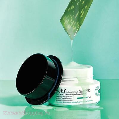 BELIF The True Cream - Aqua Bomb Aloe