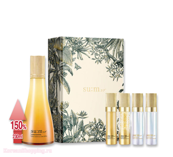 Sum37 Losec Summa Elixir Essence Secreta Special Set