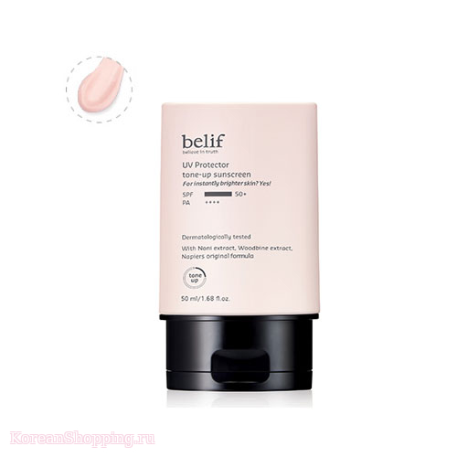 BELIF UV Protector Tone-Up Sunscreen SPF50+PA++++