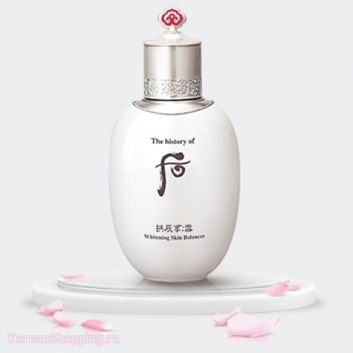 The history of Whoo Gongjinhyang:Seol Radiant white Balancer