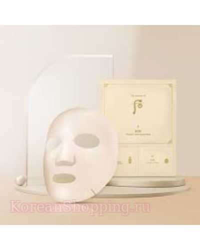 The History of Whoo Bichup First Moisture Anti-Aging 3-step Mask Double Set