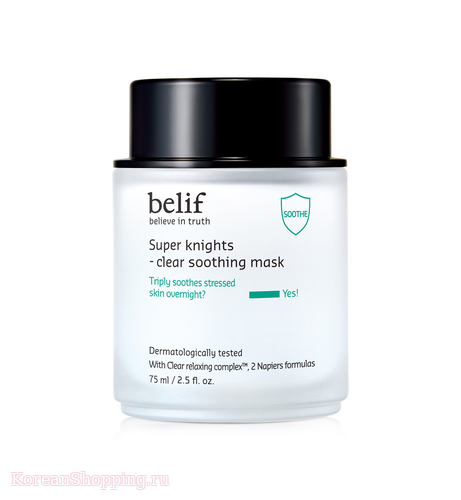 BELIF Super Knights-Clear Soothing Mask