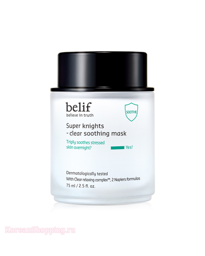 BELIF Super Knights-Clear Soothing Mask
