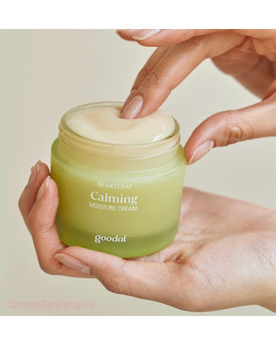 Goodal Heartleaf Calming Moisture Cream
