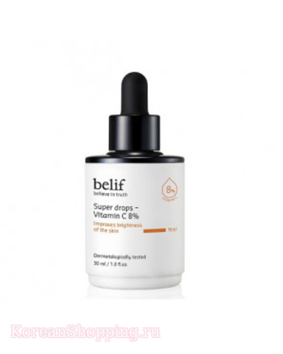 BELIF Super drops-Vitamin C 8%