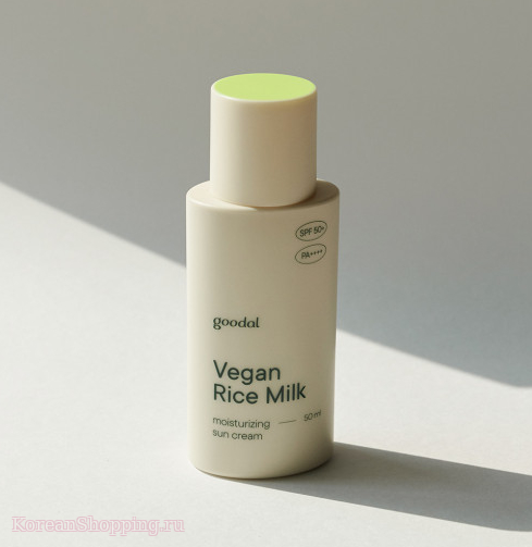Goodal Vegan Rice Milk Moisturizing Sun Cream