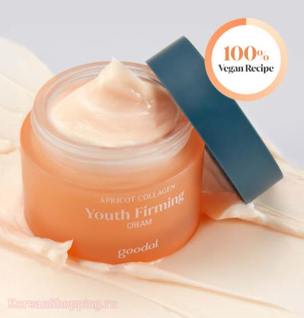 Goodal Apricot Collagen Firming Cream