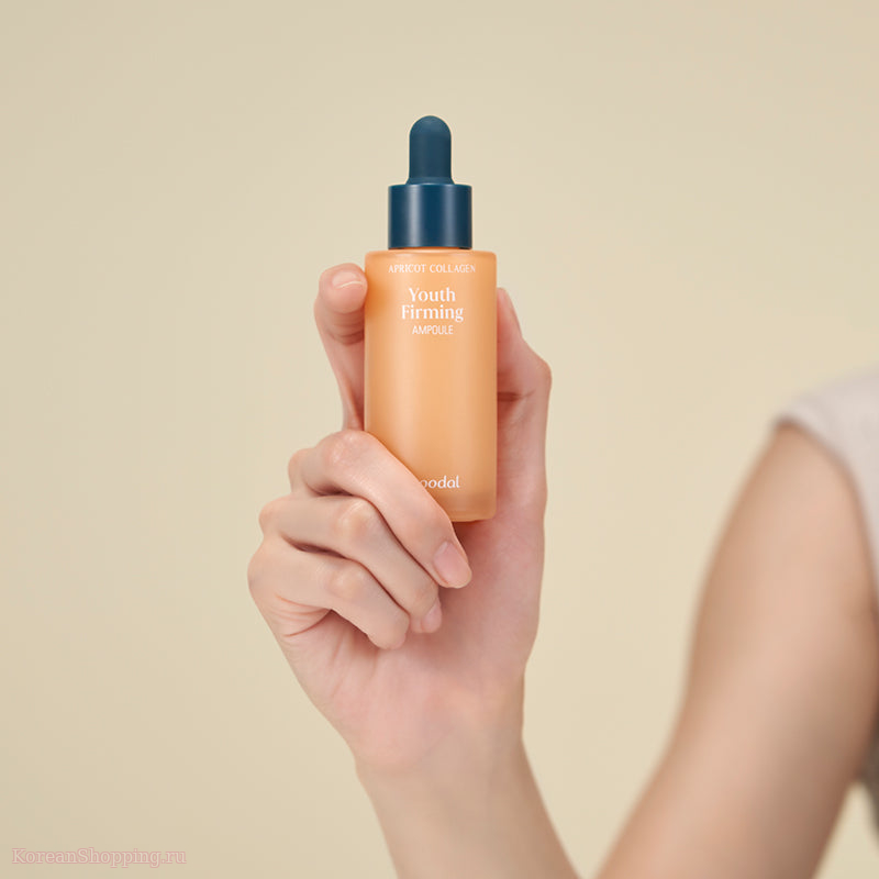 Goodal Apricot Collagen Firming Ampoule