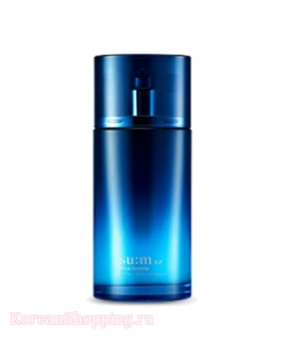 SUM37 Dear Homme Perfect All-In-One Essence