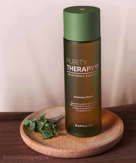 BANILA CO Purity Therapy Treatment Essence