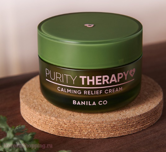 BANILA CO Purity Therapy Calming Relief Cream