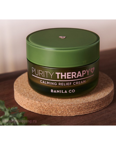 BANILA CO Purity Therapy Calming Relief Cream