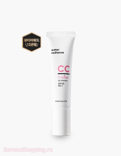 BANILA CO It Radiant CC Cream SPF30 PA++