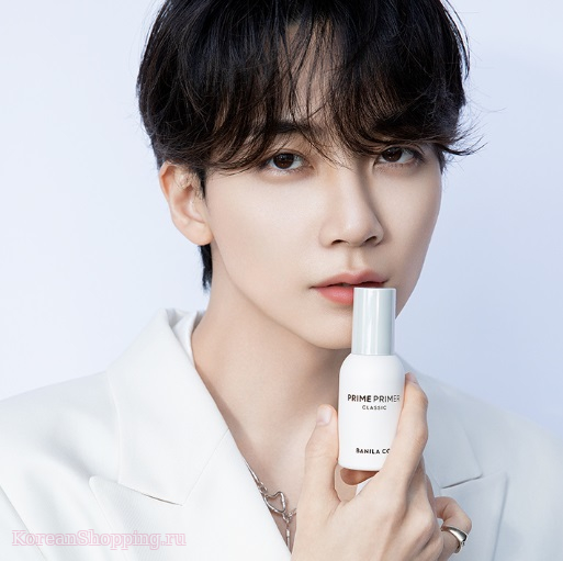BANILA CO Prime Primer Classic