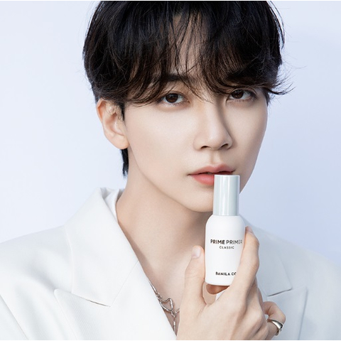 BANILA CO Prime Primer Classic