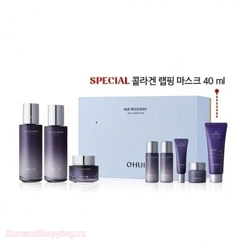 OHUI Age Recovery Special Set