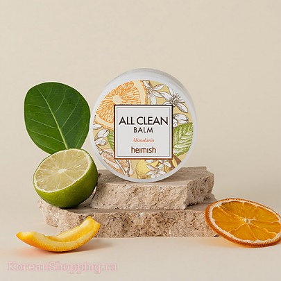 Heimish All Clean Balm Mandarin