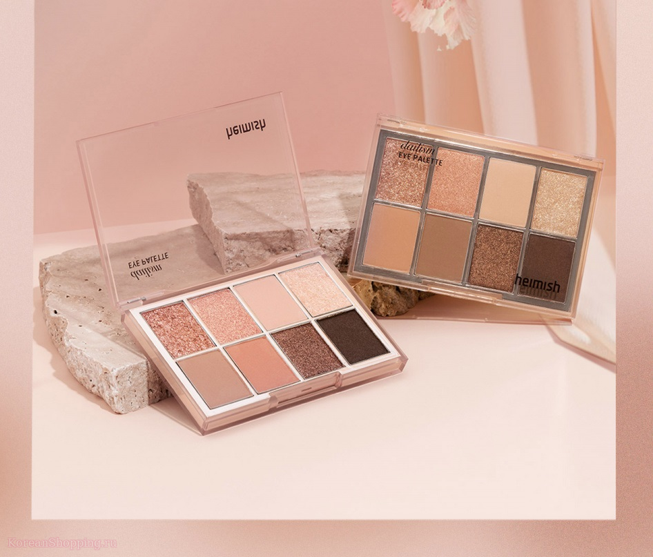 Heimish Dailism Eye Paltte Nudie Rose