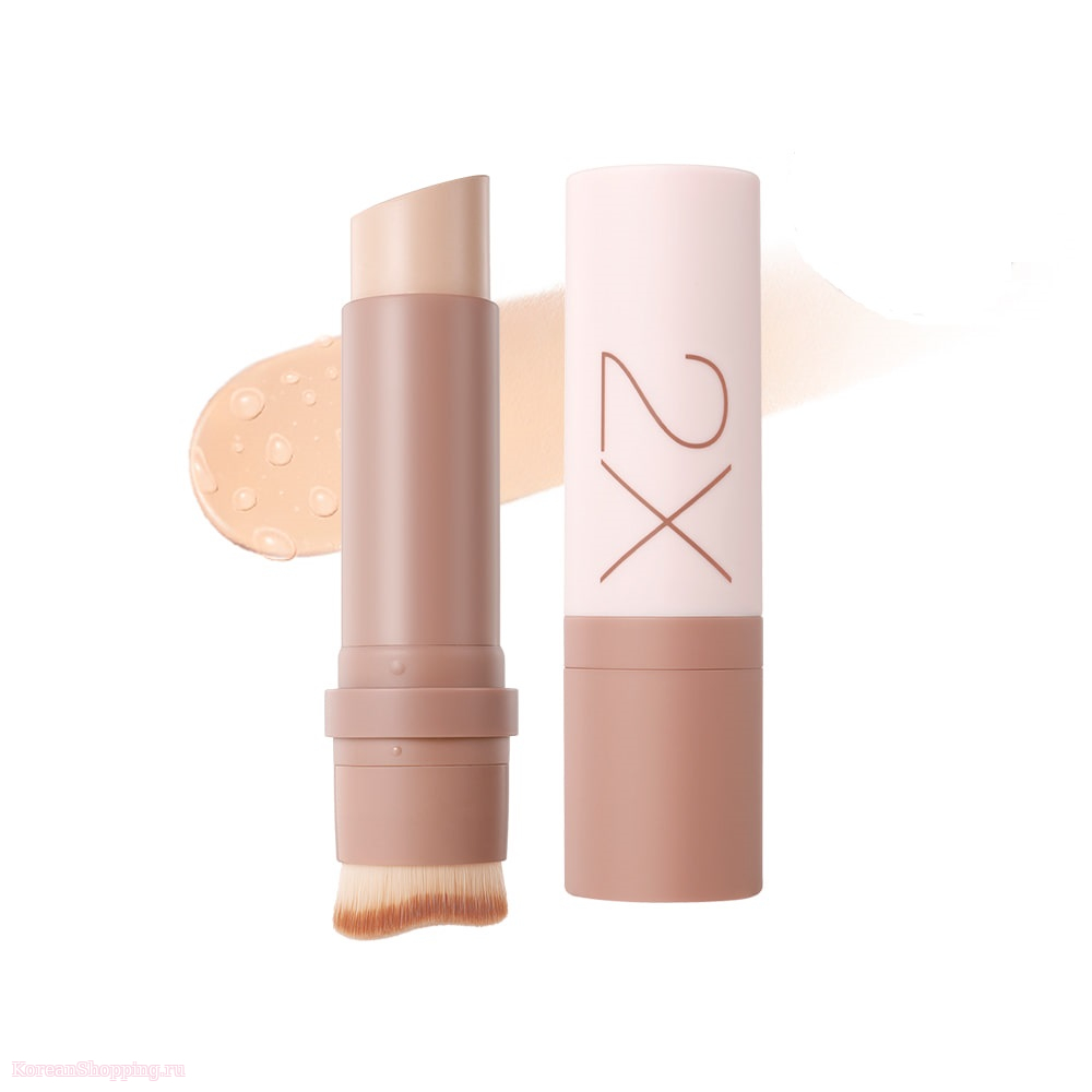 CHOSUNGAH22 Super fit cover foundation 2X