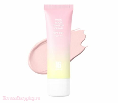 CHOSUNGAH Mool Boon Tone Up Cream SPF50+ PA+++