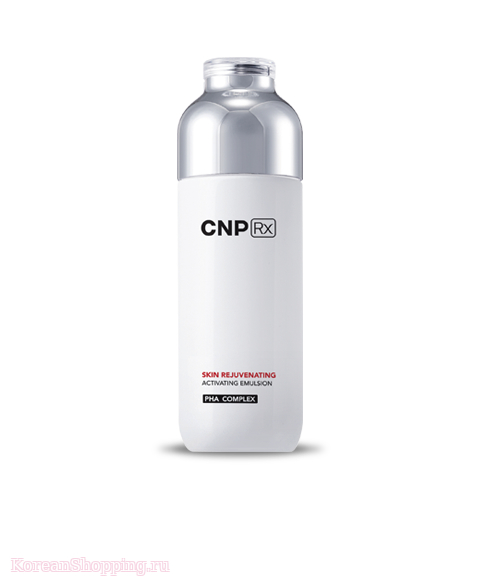 CNP RX SKIN REJUVENATING ACTIVATING EMULSION