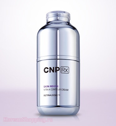CNP RX SKIN REVIVE VITA A CONTOUR CREAM