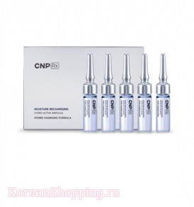 CNP RX MOISTURE RECHARGING DEEP CREAM
