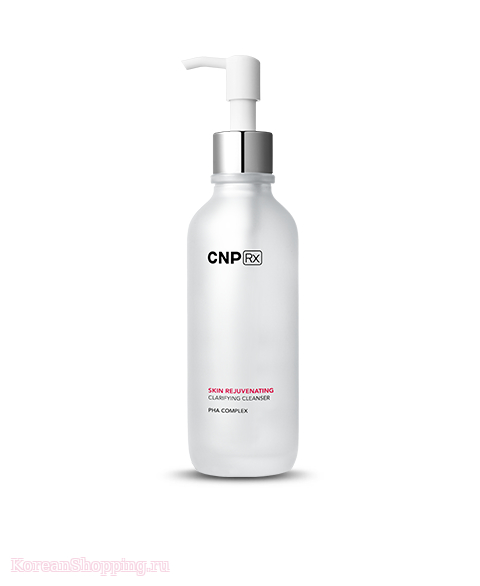 CNP RX SKIN REJUVENATING CLARIFYING CLEANSER