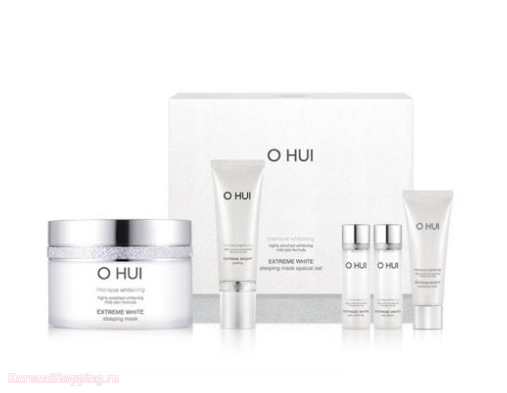 OHUI Extreme White Cream Special Set