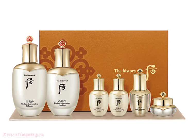 The History Of Whoo Cheongidan Radiant Rejuvenating Skincare Set