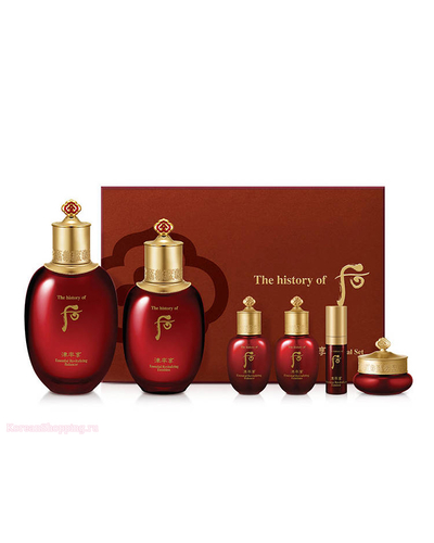 The History Of Whoo Essential Revitalizing Skincare Set