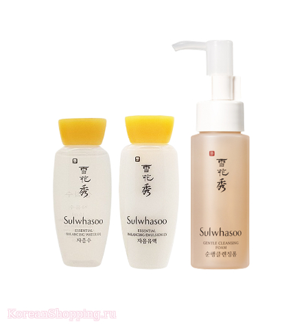 Sulwhasoo Essential Starter Kit