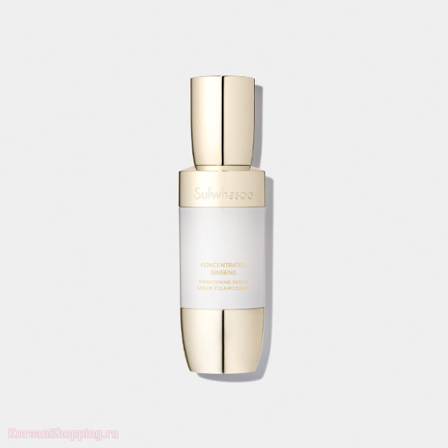 Sulwhasoo Concentrated Ginseng Brightening Serum