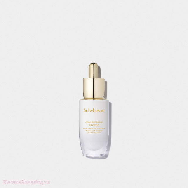 Sulwhasoo Concentrated Ginseng Brightening Spot Ampoule