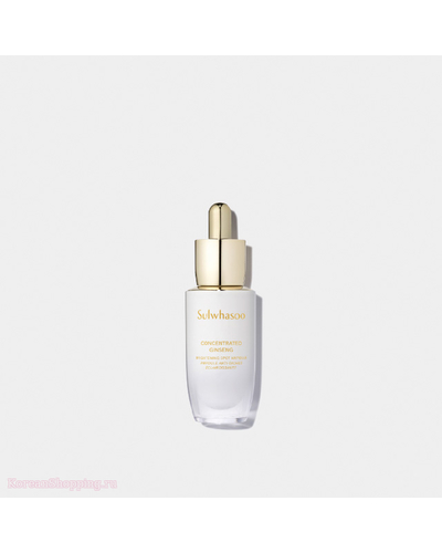 Sulwhasoo Concentrated Ginseng Brightening Spot Ampoule