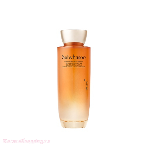 Sulwhasoo Concentrated Ginseng Rejuvenating Water