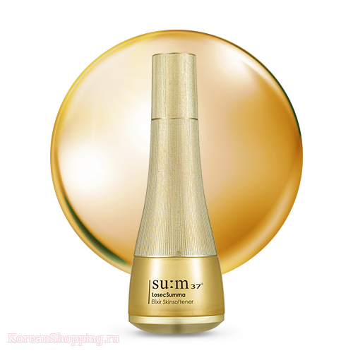 SUM37 Losec Summa Elixir Skinsoftner