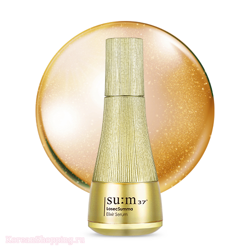 SUM37 Losec Summa Elixir Serum