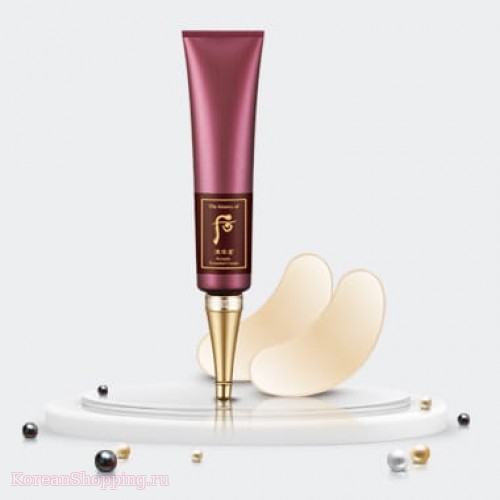 The history of whoo Jinyulhyang Wrinkle Essential Cream + Wrinkle Patch