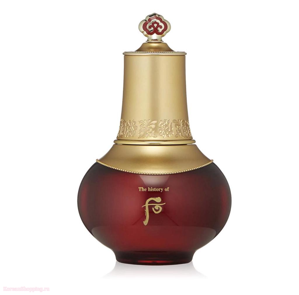 The history of Whoo Jinyulhyang Jinyul essence