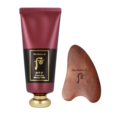The history of Whoo Jinyulhyang Essential Massage Mask