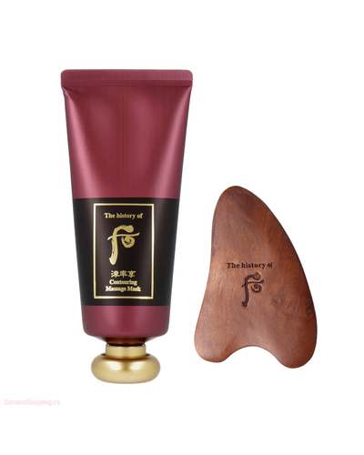 The history of Whoo Jinyulhyang Essential Massage Mask