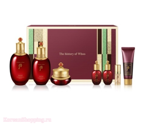 The History of Whoo Jinyulhyang Revitalizing Skincare Set