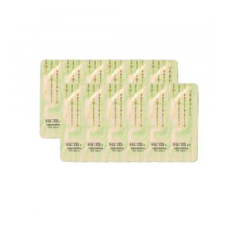 SUM37 Losec Summa Elixir Serum Sachet
