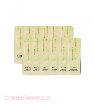 SUM37 Losec Summa Elixer Lumiere Ampoule Sachet