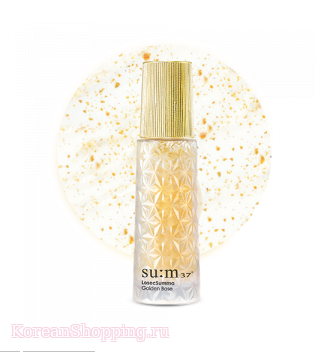 SUM37 Losec Summa Golden Base