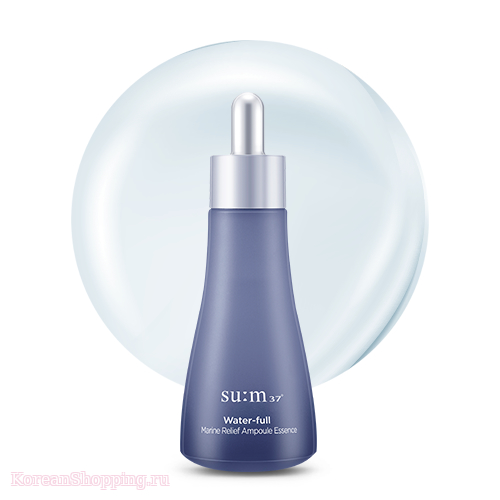 SUM37 NEW Water-full Marine Relief Ampoule Essence