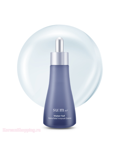 SUM37 NEW Water-full Marine Relief Ampoule Essence