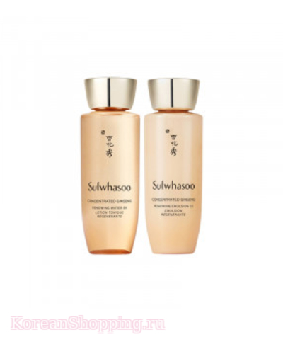 Sulwhasoo Concentrated Ginseng Renewing Water+Emulsion EX