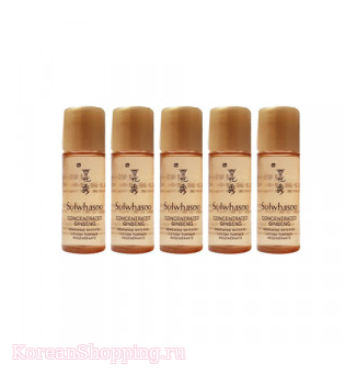 Sulwhasoo Concentrated Ginseng Renewing Water EX